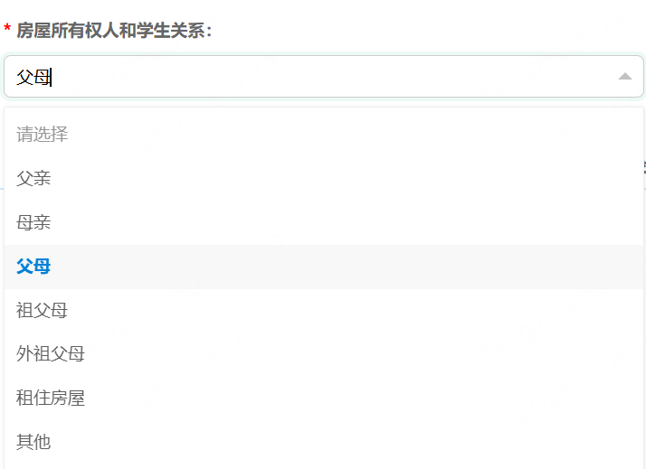 产权2.png
