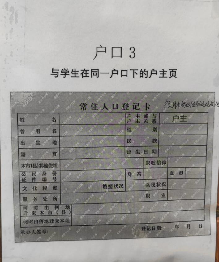 新7.jpg