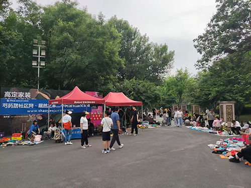 微信图片_20260523193626_913_4.jpg