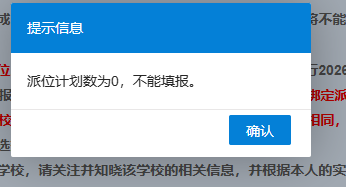 微信图片_20260528175609_1036_4.png