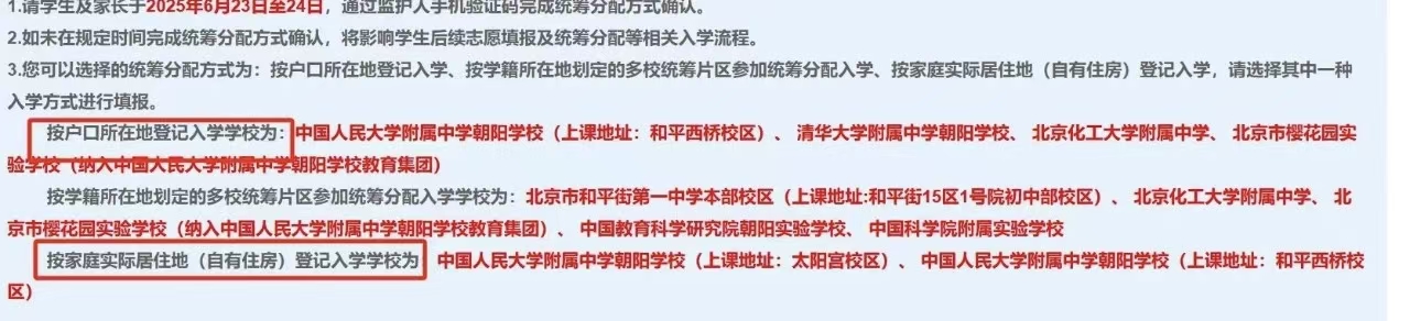微信图片_20260528181329_1058_4.jpg