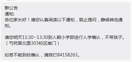 微信图片_20260701201052_1973_4.png